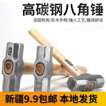Aniseed hammer wood handle stone workhammer woodworking iron hammer head length square construction hammer 3 catty 8 5 catty hammer artificial hammer