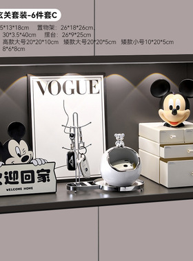 招财猫收纳钥匙玄关入户摆件家居鞋柜客厅乔迁之喜梯子装饰品礼物