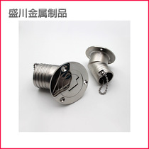 Marine bent body Oil injection port Fuel port Diesel Mouth Waste Water Inlet 316 Stainless Steel Yacht Accessories