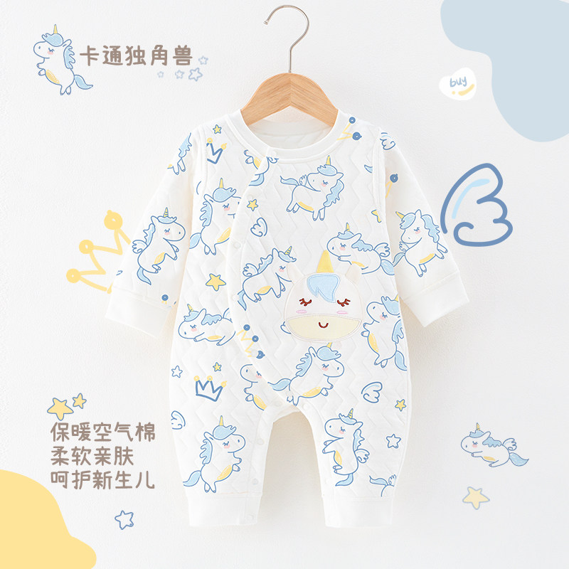 虎年秋冬季夹棉宝宝超萌外出哈衣 贝比可优连身衣/爬服/哈衣