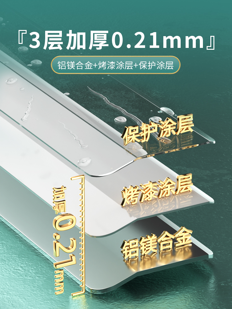 电动百叶窗窗帘遥控自动卫生间浴室免打孔2024新款铝百页遮阳智能