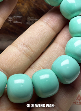 天然绿松石16mm高瓷老型珠手串单圈隔珠散珠单珠金刚星月菩提饰品