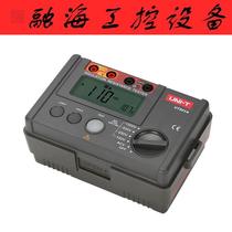 Utest UT501A 5 Reed Insulation Resistance Tester Digital Aumeter 250V 250V 10500V 500v Watch Electric UT