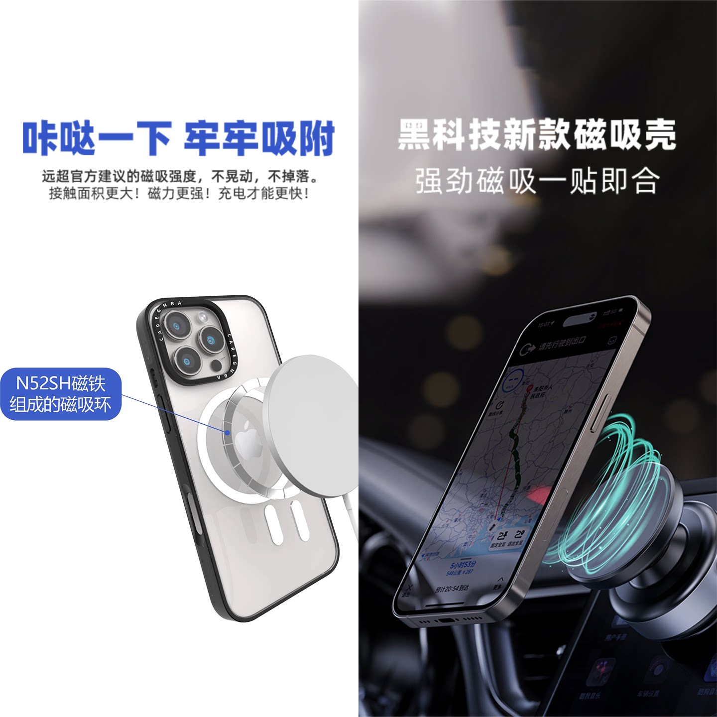 CAREGNBA镜面易梦玲网红明星同款爱心适用苹果16pro手机壳iPhone15promax高级14plus联名13甜酷11女生xr防摔