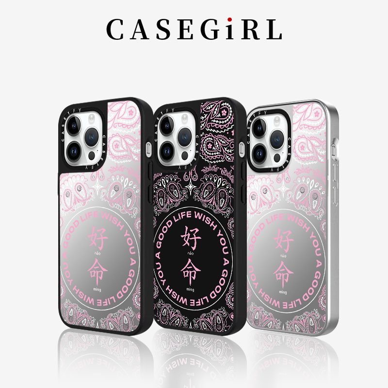 CASETiFY͌小杨嫂同款好命超火文字苹果15promax手机壳适用iPhone14新款13pro防摔8plus女11网红明星12创意xs - 图2