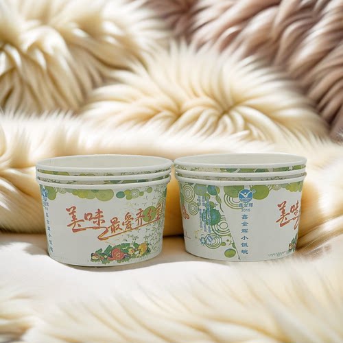 一次性小饭碗300ml圆形340ml外卖小吃打包碗炸洋芋小豆腐纸碗包邮 - 图0