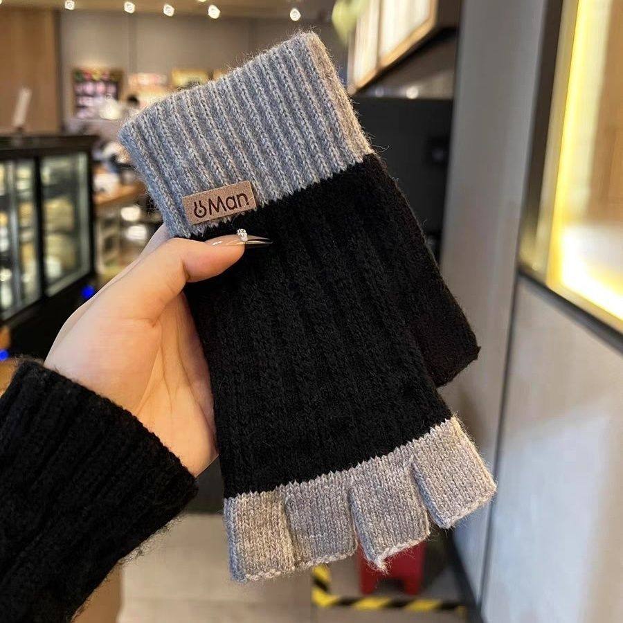 半指手套男士冬天保暖加绒加厚针织毛线露指学生写字骑行秋冬季男,淘宝优惠券,粉丝福利购,淘宝优惠卷