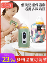 Shixi Official Flagship Store Bottle of bottle Insured Divine Instrumental Warm Milk for the outside baby thermostatic heating Warm Milk Night Milk Bag