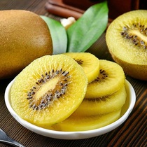 Sichuan Yellow Heart Macaque Peach 24-30 Grain Loaded Fresh Fruit When Season Chic Exotic Fruit Big Fruit Whole Box Gift Box