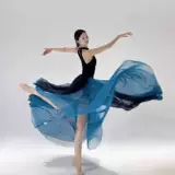 Двухслойная танцевальная юбка между облаками и классическими танцевальными костюмами, протекающей клеткой, большой юбкой подол, 720 градусами Цзяньганца летающих гусей