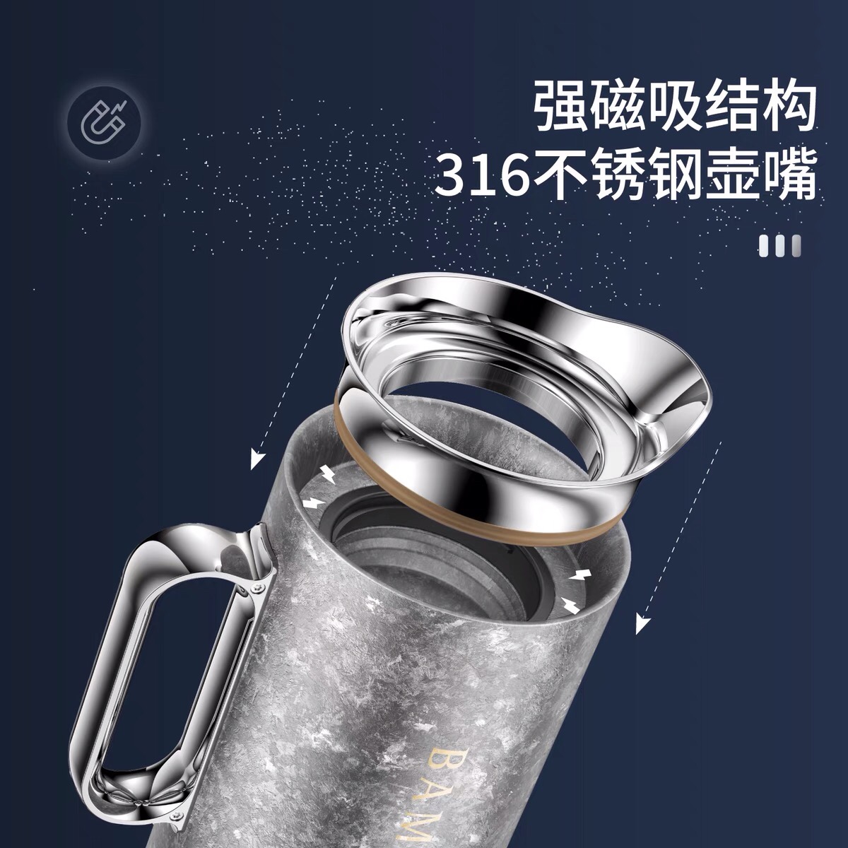 【官方正品】八马钛晶焖茶壶户外家用纯钛保温壶茶水分离杯800ml-图1