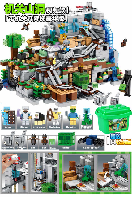 Minecraft building blocks