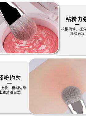 沧州木小韵化妆刷M138纤维毛舌型腮红刷散粉刷不扎脸不吃粉美妆刷