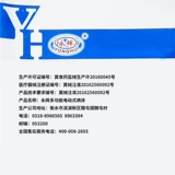 Паралич больничной койки уход за пациентами.