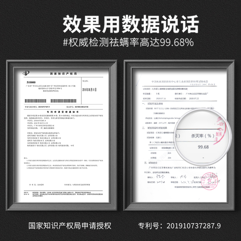 药都仁和旗舰店仁和匠心药业氨基酸除螨洗面奶女男士专用祛痘控油清洁毛孔1