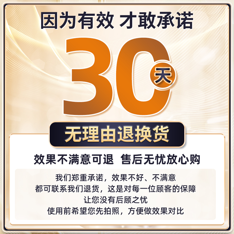 药都仁和旗舰店2瓶丨仁和药业多肽紧致眼霜淡化黑眼圈细纹眼袋男女皱纹正品去除3