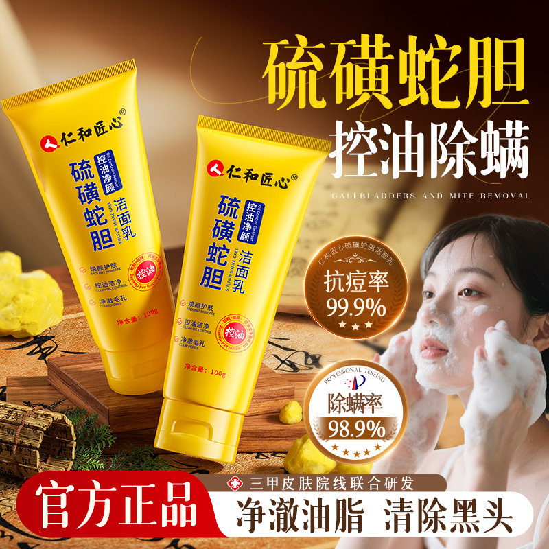图 4