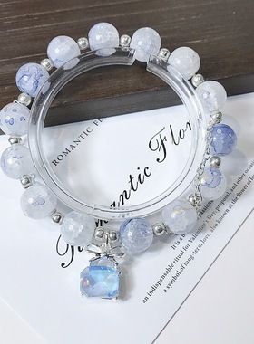 女孩琉璃手链高颜值香水串珠手链学生手链少女琉璃水晶流苏手链