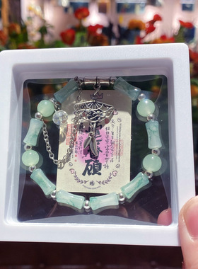 个性竹节琉璃日系合金/镀银/镀金