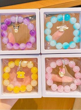 2条装女孩手链冰透玻璃手串绕指仿菩提果冻渐变盘珠手串水晶手链