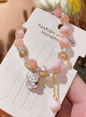 新款手链琉璃卡通饰品