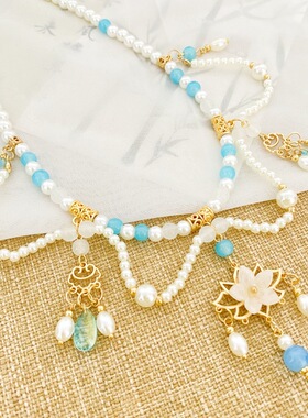 汉服软璎珞蓝色古风项链仙气流苏颈链双层宋制围髻古装坦领配饰女