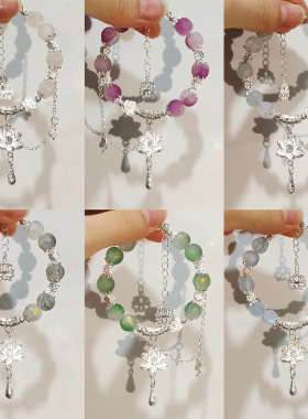 中式莲花琉璃原创设计