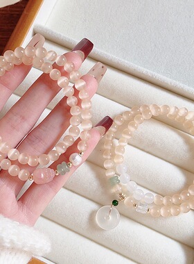 新款香槟色猫眼石手链女生手链轻奢小众貔貅平安扣葫芦串珠手串女