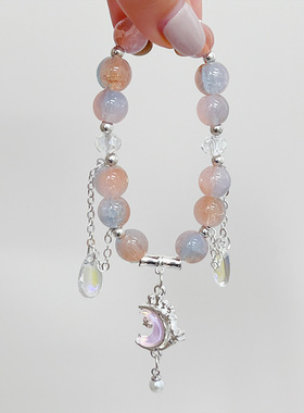 超仙繁星伴月串珠手链女生玉碎爆花水晶手串学生闺蜜女孩手链礼物