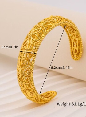 婚庆喜庆金镯子合金镀金手镯镂空花朵手环中式复古龙凤雕花纹手镯