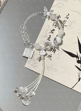 天官赐福手链小众古风