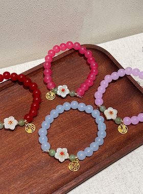 新中式琉璃串珠手链女孩玻璃珠手链甜美桃花水晶手串送闺蜜学生