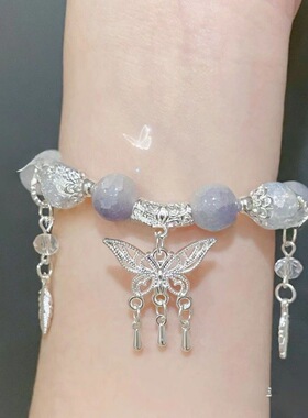 学生琉璃手链周边衍生手链女生琉璃水晶流苏手链蝴蝶古风女孩手链