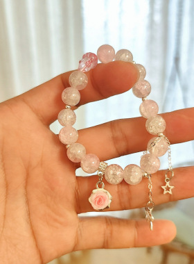 女孩琉璃手链流苏玫瑰水晶手链串珠甜美花朵手串学生闺蜜礼物手链