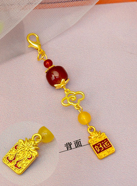 合金国潮高级感醒狮小吊坠diy挂件古装旗袍中式百搭气质挂饰挂件