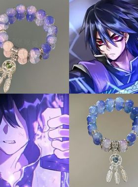 蓝灵手链闺蜜合金/镀银/镀金情侣