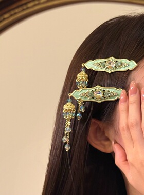山月有灵青绿新中式绿色锆石闪钻铃铛流苏发夹轻奢高级感刘海夹