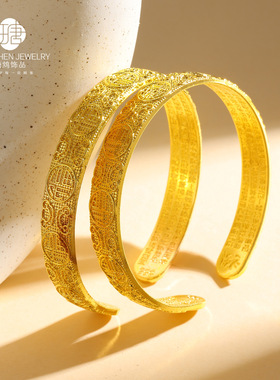 合金镀金中式手镯新中式福字手环气质百搭手镯内刻心经金色手镯