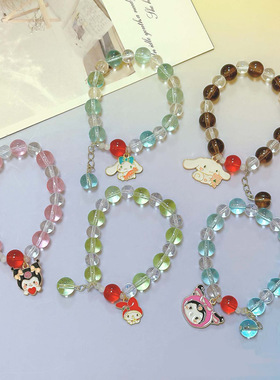 女孩冰透玻璃珠水晶手链新款手链库洛米美乐蒂学生串珠手串礼物