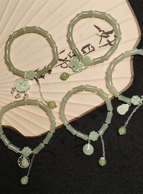 女孩琉璃手链新款古风竹节福禄手链女生中式复古高级学生手串礼物