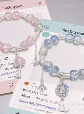 新款琉璃水晶蝴蝶流苏彩色手链女孩简约甜美学生百搭闺蜜手饰礼物
