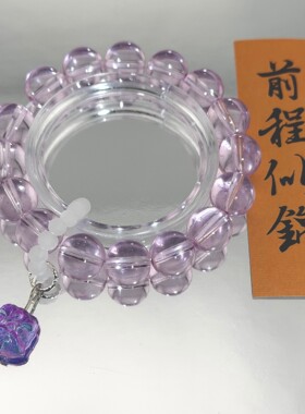 2026新款仿水晶12mm琉璃玻璃手串手链醒狮学生礼物情侣手饰品闺蜜