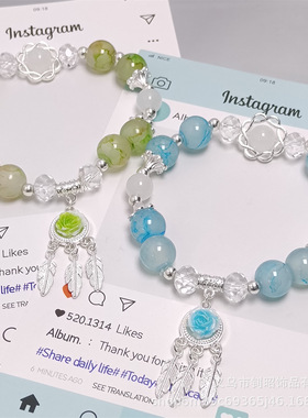 学生手链古风流苏手链新款玫瑰羽毛水墨串珠手链女孩甜美闺蜜手串