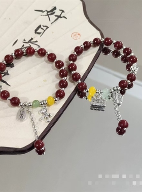 冬季醒狮朱砂琉璃饰品