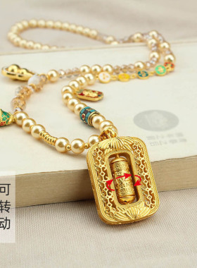 国风仿珍珠水晶唐卡吊坠链葫芦长款毛衣链可拆卸链条古装配饰项链