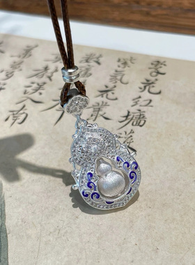银色转动拉丝葫芦吊坠女国潮风新中式轻奢百搭福禄项链长款毛衣链