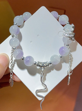 学生琉璃手链蛇形手链女生玻璃珠水晶古风手链女孩手串中式手链