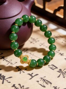 新中式仿深绿碧玉手链女款轻奢复古四叶草珠串饰点缀中式国风手串