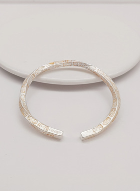 铜镀银仿古手镯中式描金吉言古法喷砂手镯平安福莫比乌斯实心镯子