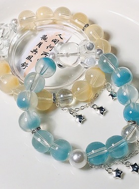 2条马卡龙彩色系琉璃串珠手链女生甜美手链礼物少女手串女孩手链